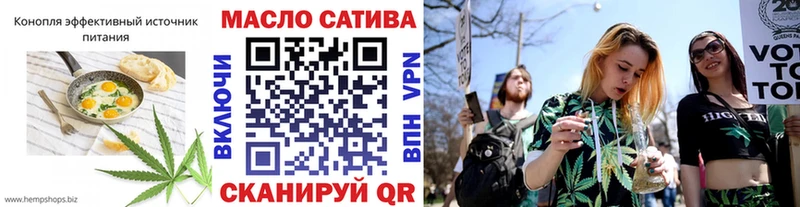 MEGA как войти  Снежногорск  Печенье с ТГК конопля 