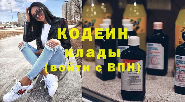mix Кадников