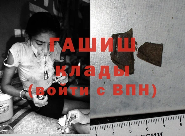 хмурый Осташков