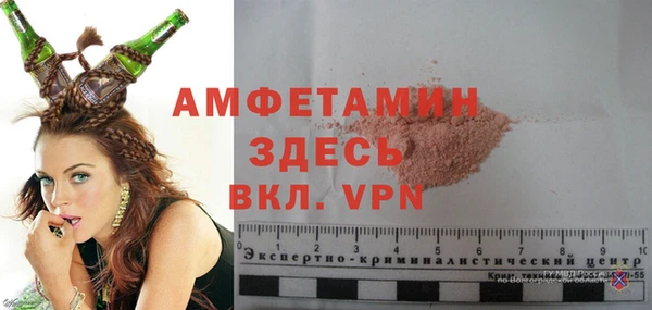 хмурый Осташков