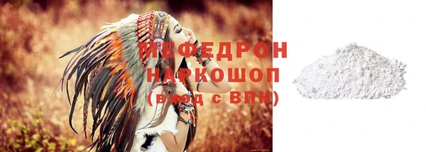 spice Калач