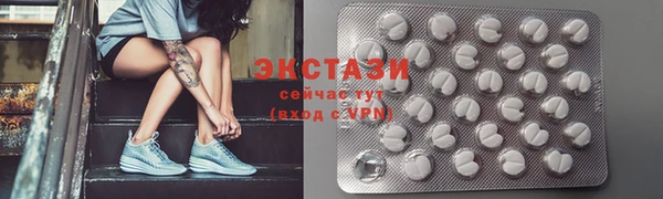 дживик Остров