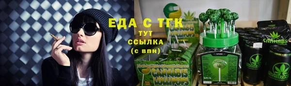 хмурый Осташков