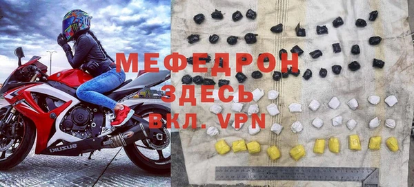хмурый Осташков