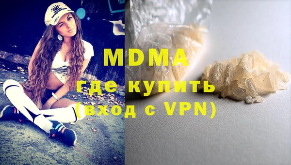 spice Калач