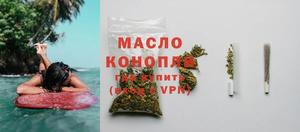 хмурый Осташков