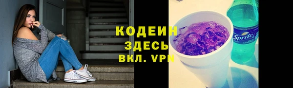 mix Кадников
