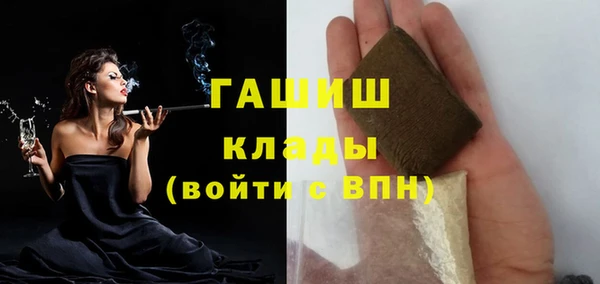 круглые Осинники