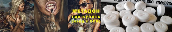 дживик Остров
