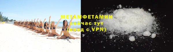 дживик Остров