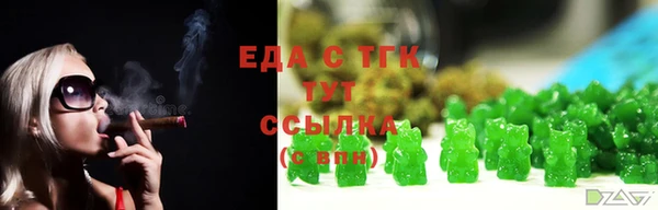 дживик Остров