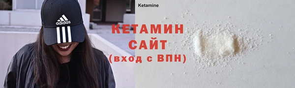 хмурый Осташков