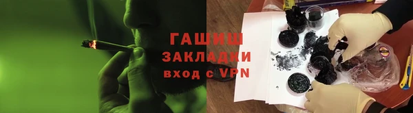 круглые Осинники