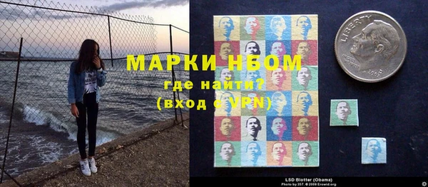 дживик Остров