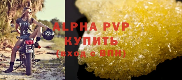 дживик Остров