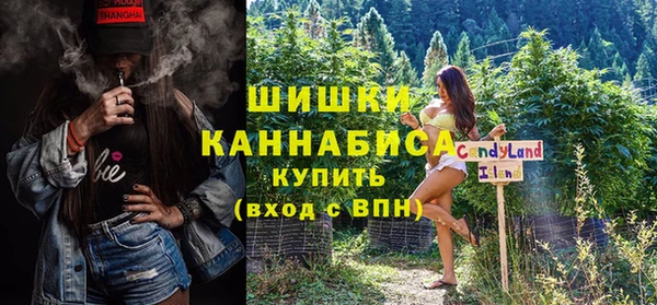 дживик Остров