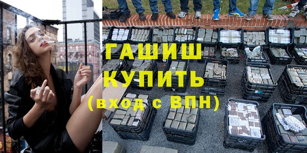 хмурый Осташков
