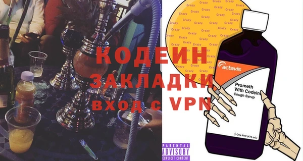 дживик Остров