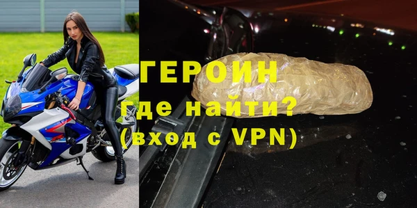 хмурый Осташков