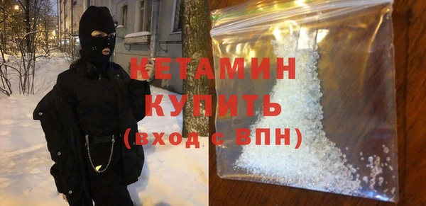 круглые Осинники