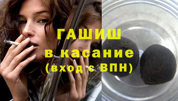 круглые Осинники