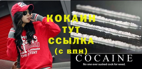 spice Калач