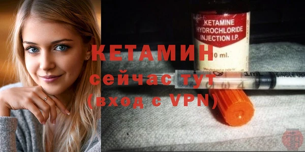 jwh Заводоуковск