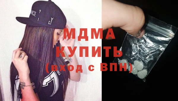 mix Кадников