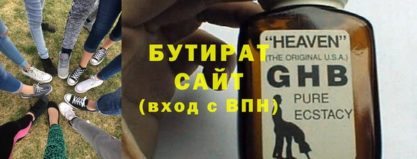 дживик Остров