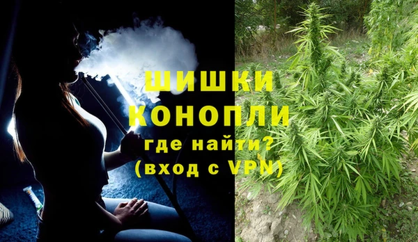 хмурый Осташков