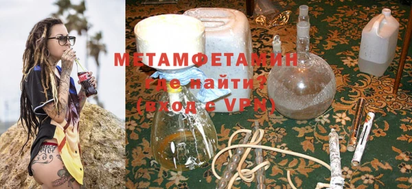дживик Остров