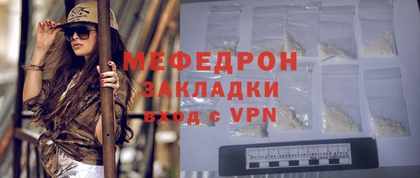 метадон Ишимбай