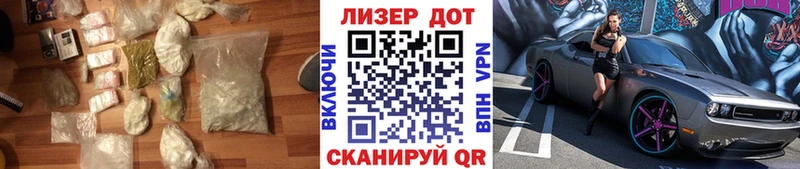 ЛСД экстази ecstasy  наркота  ОМГ ОМГ ссылки  Снежногорск 