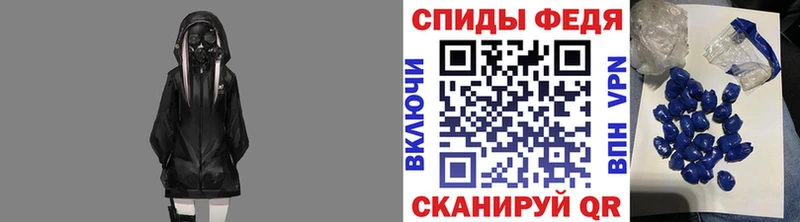 МЕТАМФЕТАМИН витя  kraken ссылки  Снежногорск  мориарти состав  закладка 